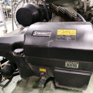 10 adet Itema R9500 Dokuma Makinası 18 10 adet Itema R9500 Dokuma Makinası - Görsel 6